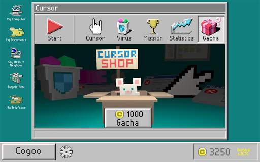 Cursor The Virus Hunter (3D) screenshot 18