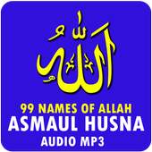 Asmaul Husna Audio Mp3 1.1