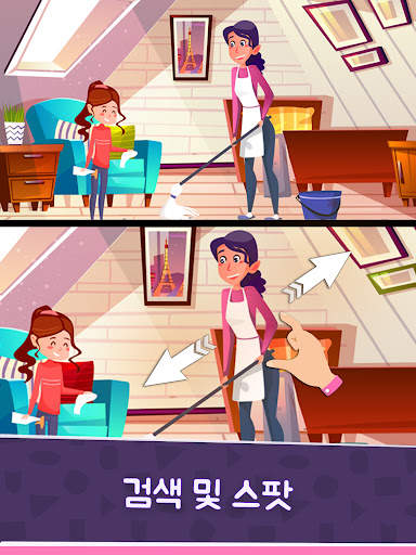 틀린그림찾기 - 모든 차이 찾기 및 발견 screenshot 10