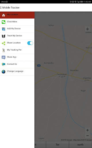 Mobile Tracker скриншот 7