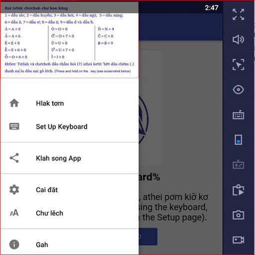 Bahnar Keyboard स्क्रीनशॉट 3