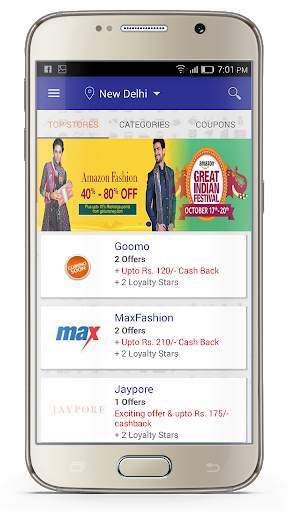 GetUmoney - Earn with Smile स्क्रीनशॉट 4