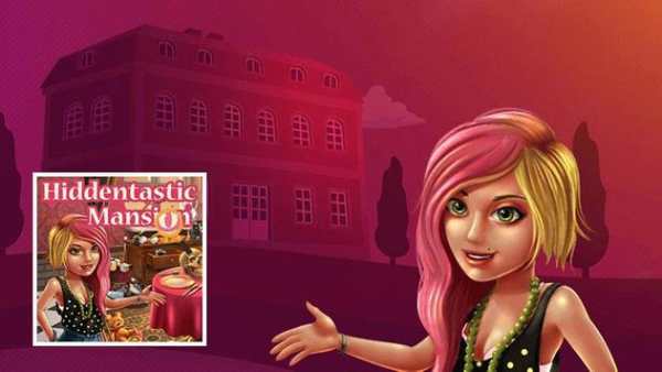 Barbie Games For Girls: Frgiv screenshot 3