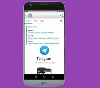 Social Networks screenshot 2