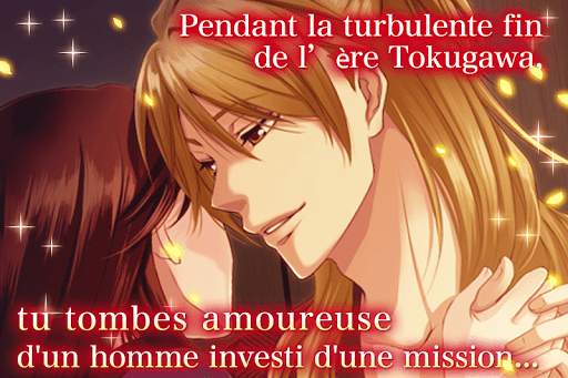 Dateless Love: Otome games français - jeux d'amour screenshot 2