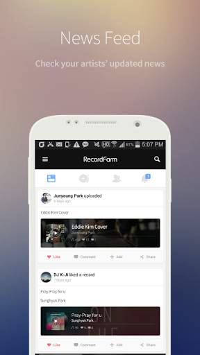RecordFarm - Music SNS screenshot 3