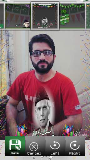 Azadi DP Maker screenshot 5