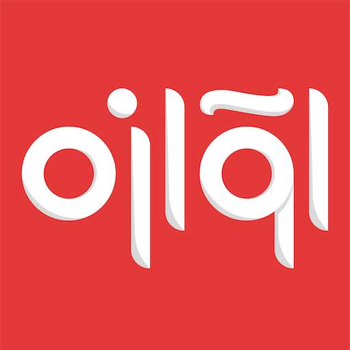 فروشگاه اینترنتی آوازه | Avazeh e-Shop 1.13.04