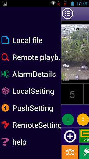 Smart Meye screenshot 3