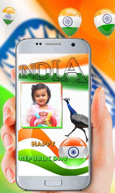 Happy Republic Day PhotoFrames 6 تصوير الشاشة