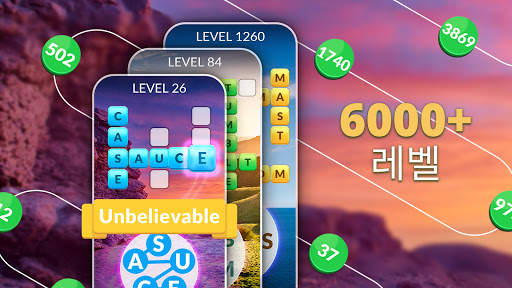Word Life - 크로스워드 퍼즐 screenshot 3
