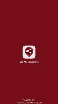 See My Movement screenshot 1