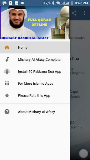 Mishary Al Afasy Offline Quran Mp3 screenshot 1
