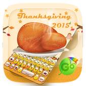 Thanksgiving 4.5