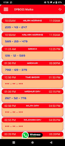 DPBOSS Satta Matka Online Play screenshot 1