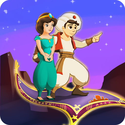 Aladanh Adventures 2019 icon