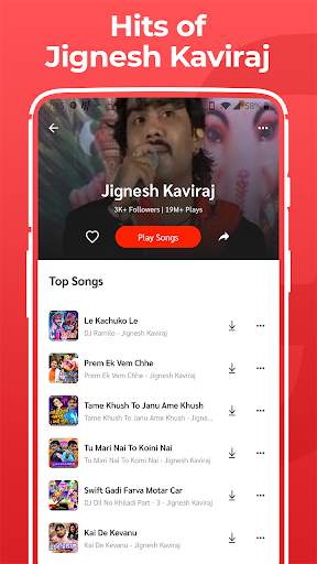 Gujarati geet, ગુજરાતી ગીત Garba, Navratri mp3 app screenshot 4