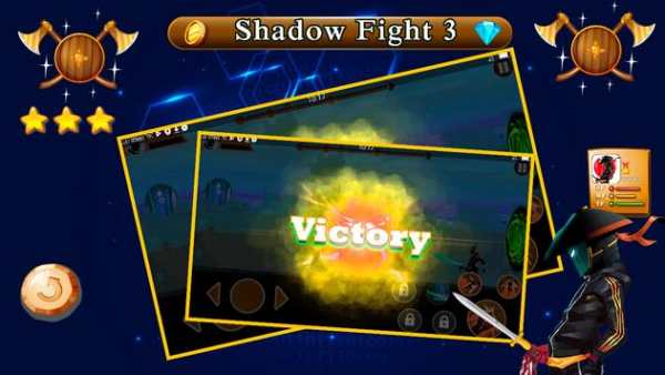 Shadow Street Fighting screenshot 2