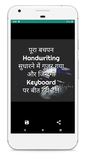 Status Saver For WhatsApp screenshot 3