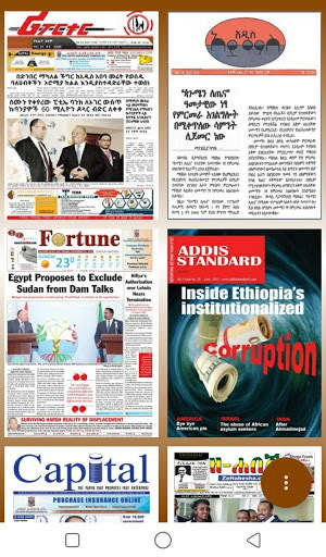 Ethiopian Newspapers screenshot 3