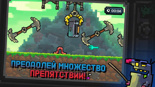 Let’s Worm скриншот 2