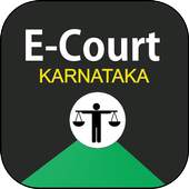Karnatak E Court App 1.2