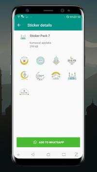 Eid Mubarak Stickers For Whatsapp screenshot 5