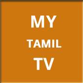 Tamil TV Channels
