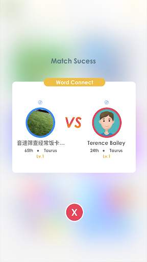 Word Join Live screenshot 3