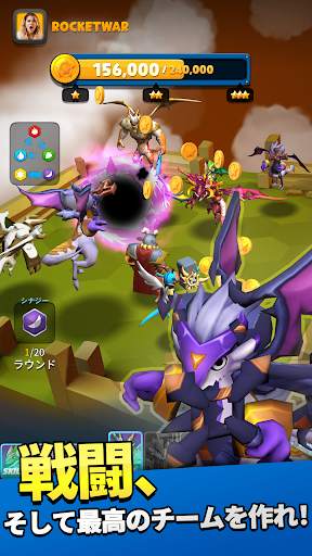 コインドラゴンマスター：放置スロットRPG (Coin Dragon Master) screenshot 2