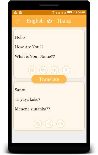 Hausa  - English Translator (Hausa Translator) скриншот 1