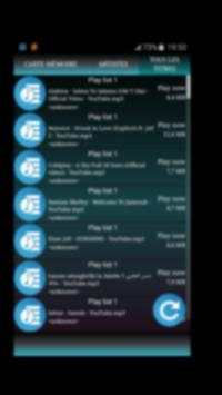 Arm MP3 Music Player Free скриншот 2