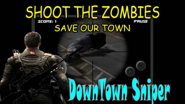 Down Town Sniper screenshot 3