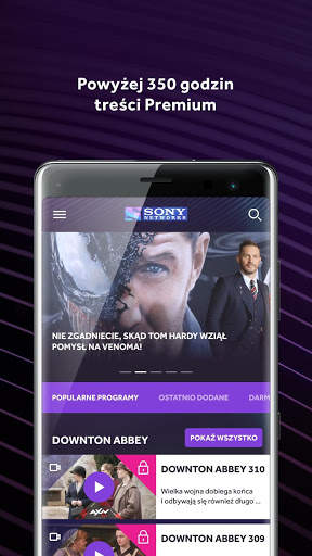 Sony Networks screenshot 1