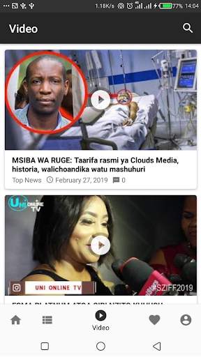 Uni Media screenshot 4
