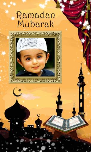 Ramadan Mubarak Photo Frames 1 تصوير الشاشة