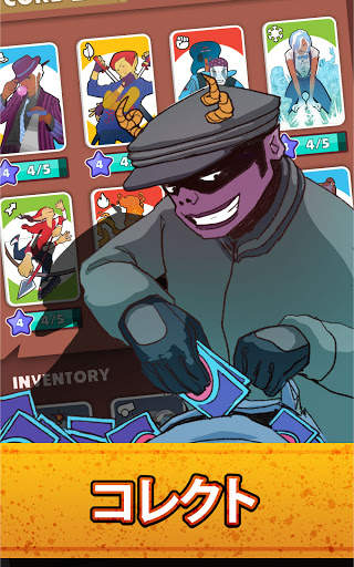 ロックブロ：バトルロワイヤルカードデュエルアリーナCCG screenshot 11