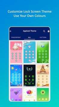 App lock screenshot 1