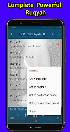 MP3 POWERFUL RUQYAH 5 تصوير الشاشة