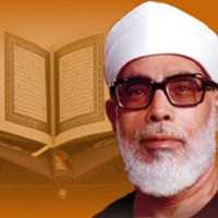Al Hussary Warsh Complete Quran on 9Apps