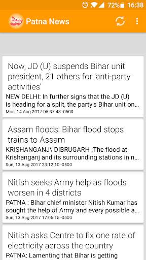 Patna News screenshot 2