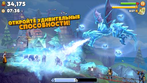 Hungry Dragon скриншот 5