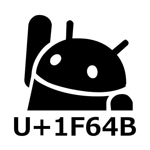 Unicode Pad 2.13.4