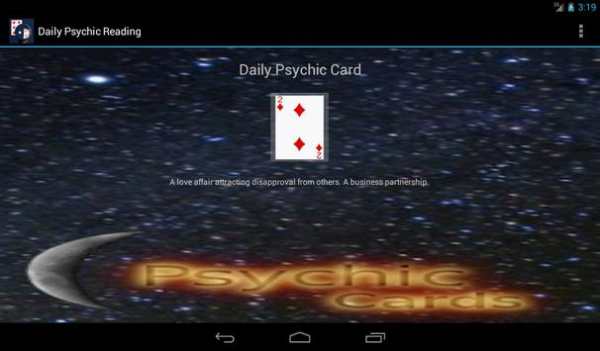 Daily Psychic Reading screenshot 6