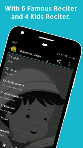 Мой Коран Digital ( 30 Juz ) скриншот 3