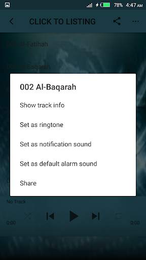 Sheikh Ahmed Al-Ajmy Full Quran mp3 screenshot 3