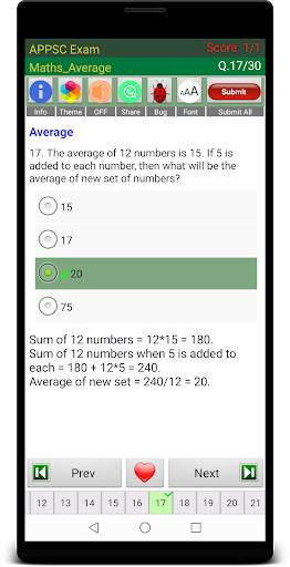 APPSC Exam Prep screenshot 9