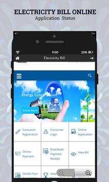 Electricity Bill Online Application Status screenshot 2