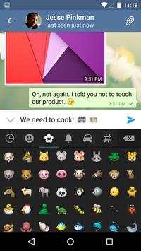 Kapi-Kapi Messenger screenshot 4