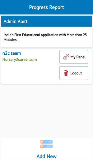 Institute of Physics - Dipak purani screenshot 3